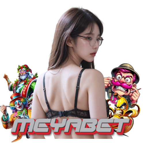 meyabet สล็อตค่ายใหญ่