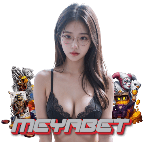 meyabet ปลอดภัย