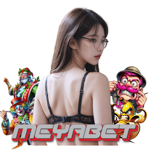 meyabet สล็อตค่ายใหญ่